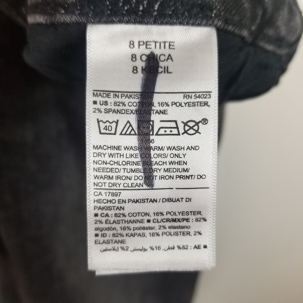 Old Navy High-Waisted Button-Fly Skinny Jeans - Picture 5 of 8